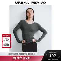 UR2024秋季女装简约基础百搭休闲修身V领针织衫UWB940008 中灰 S