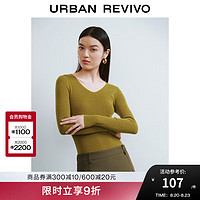 URBAN REVIVO UR2024秋季女装简约基础百搭休闲修身V领针织衫UWB940008 褐绿 M