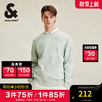 杰克·琼斯（JACK&JONES）秋季时尚百搭圆领100%纯棉上衣月球旅行主题满印套头卫衣男 C52 灰绿色 175/96A/M