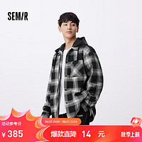 森马（Semir）外套男2024秋季撞色格纹夹克户外连帽上衣 黑白色调00491 170/88A/M