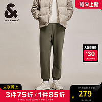 杰克·琼斯（JACK&JONES）秋季纯棉运动裤舒适时尚简约纯色潮流束脚裤针织裤休闲男裤长裤男 E08 橄榄绿 170/80A/S