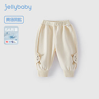 JELLYBABY女童秋季卫裤宝宝小兔造型新氧棉2024春秋裤子儿童休闲百搭抑菌 杏色 90CM