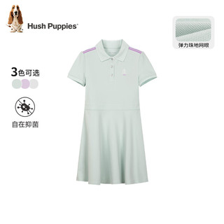 暇步士（Hush Puppies）【抑菌】童装儿童女童2024夏季舒适潮流时尚淑女气质POLO裙 青黛绿 160cm