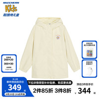 Skechers斯凯奇女童梭织连帽外套春秋季新款儿童时尚休闲防水外衣L324G033 炊烟白/02NN 1