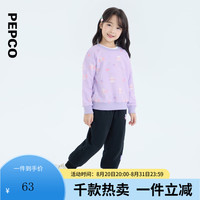 小猪班纳童装2024秋装儿童套头衫小童女童卫衣宝宝上衣幼童潮 浅紫底蝴蝶兔 90cm