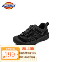 Dickies童鞋儿童休闲鞋2024秋季新款男女童包头透气镂空鞋子软底运动鞋