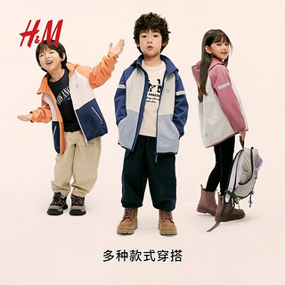 H&M2024秋季童装男童女童防风防泼水软壳户外夹克外套1242922 蓝色/拼色 130/64