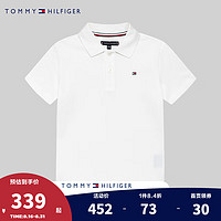 TOMMY HILFIGER汤米童装夏季儿童POLO衫男童中大童网球运动透气短袖T恤潮 冷白色 110/52