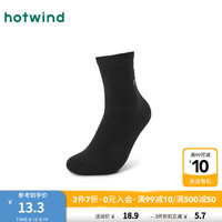 热风2024年秋季男士字母休闲中帮袜 01黑色 F