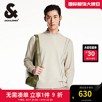 杰克·琼斯（JACK&JONES）秋季新款基础百搭刺绣贴布衣身拼接设计毛针织衫长袖男224324032