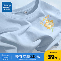 真维斯2024年秋季女装印花图案宽松T时尚休闲JR 雾霾蓝8501 180/100A/XXL