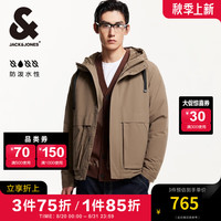 杰克·琼斯（JACK&JONES）男装秋冬新款时尚潮反光字母印花工装连帽鸭绒羽绒服保暖外套男