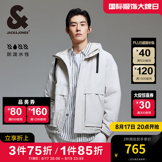 杰克·琼斯（JACK&JONES）男装秋冬时尚潮反光字母印花工装连帽鸭绒羽绒服保暖外套男 C43 缎白色 165/88A/XS