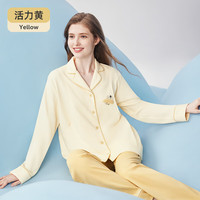 婧麒(JOYNCLEON)月子服春秋季产后纯棉10月份家居服产妇哺乳睡衣夏季薄款 活力黄【安睡鸭】-母婴A类 M(适合体重90-120斤)