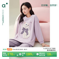 安之伴【巨柔软】情侣睡衣春秋保暖双面澳毛绒休闲卡通长袖女士家居服