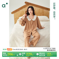 安之伴睡衣女秋新品休闲纯棉甜美娃娃领开衫长袖长裤家居服套装 A金茶棕