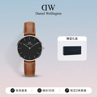丹尼尔惠灵顿(DanielWellington)DW女表时尚欧美表石英腕表DW00100178