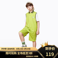 马骑顿（MQD）童装男童吸湿速干套装23夏翻领字母上衣条纹短裤组合2件套 姆莱绿 110