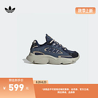 adidas OZMILLEN EL轻盈百搭老爹鞋男小童儿童阿迪达斯三叶草 墨水蓝/深靛蓝 32码