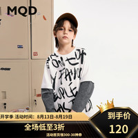 马骑顿(MQD)MQD男大童秋季新品潮酷休闲字母拼接假两件长袖T恤 本白 1