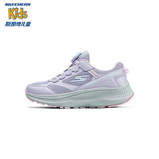 Skechers斯凯奇旋钮体训鞋2024女童旋钮扣缓震跳绳时尚运动鞋303945L 薰衣草色/LAV 33码