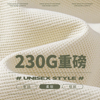 班尼路长袖t恤男春秋重磅日系复古华夫格潮牌休闲宽松男士百搭打底 【华夫格】-军绿#纯色 2XL【宽松显瘦 休闲百搭】