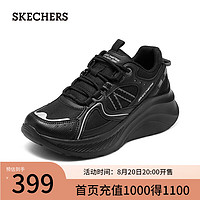 斯凯奇（Skechers）2024夏季女增高厚底运动鞋时尚百搭 全黑色/BBK 38.5