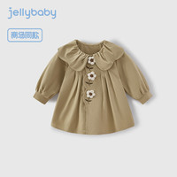 JELLYBABY女童风衣外套儿童中长款风衣2024春秋装复古哈伦风大衣立体花朵 卡其 1