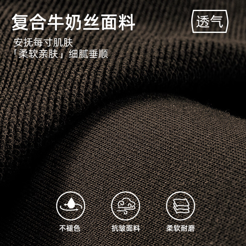 石墨灰 滑板巴布
