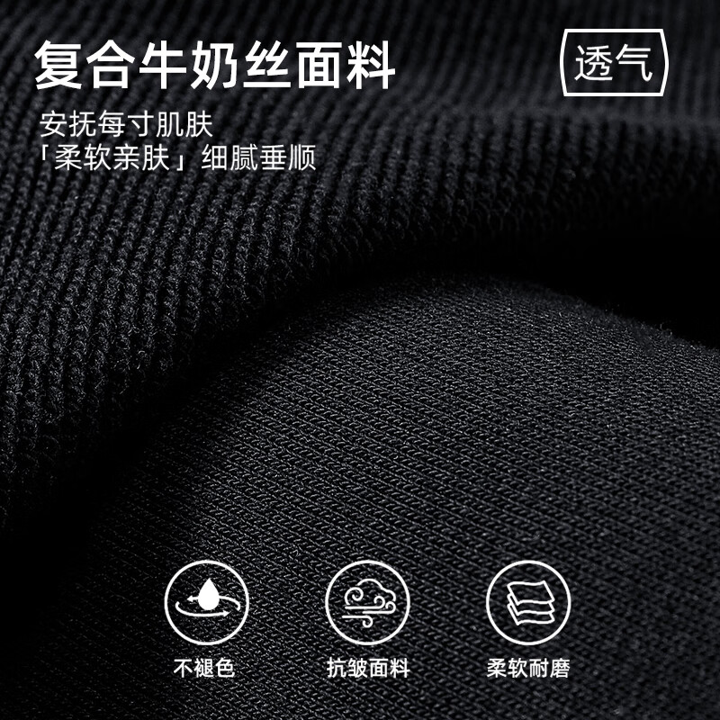 黑 插兜