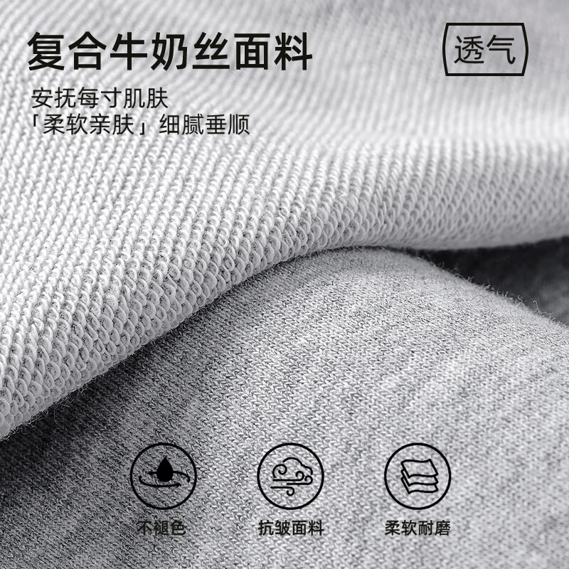 灰 嘿巴布X
