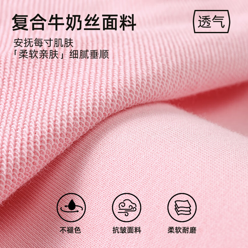 粉 小花巴布X