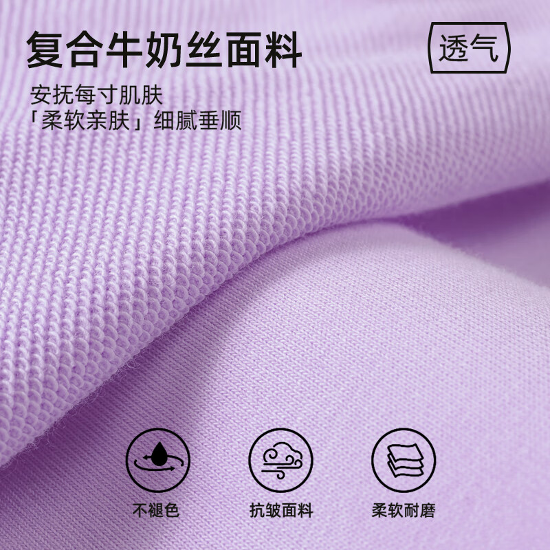紫 彩虹樱桃X