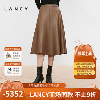 朗姿/LANCY24冬季羊皮裙中长款高腰复古气质驼色半身裙女 浅咖色 L