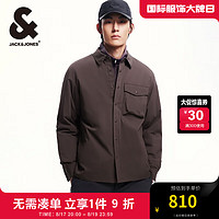 杰克·琼斯（JACK&JONES）秋季时尚翻领上衣宽松按扣纯色百搭舒适夹克外套男2243OS006 E39 页岩紫 175/96A/M