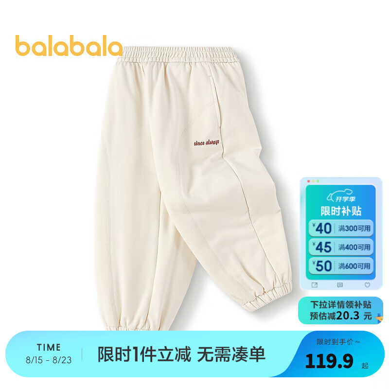 浅卡其50311