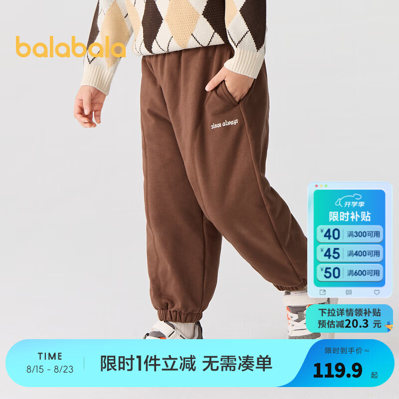 咖啡50893