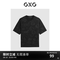 GXG男装三色满身潮流印花短袖T恤2024夏季#G24D442486 黑色 185/XXL