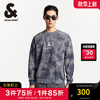 杰克·琼斯（JACK&JONES）秋季美式复古风扎染潮流肌理华夫格棉弹卫衣男宽松套头衫男装 知更鸟灰E40 常规 知更鸟灰E40 180/100A/L