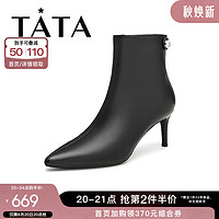 他她（TATA）2024冬时尚休闲时装短靴女7QS46DD4 黑色 40