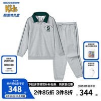 Skechers斯凯奇男女童休闲卫衣春秋季儿童两件套长袖套装L324K019 花纹灰色/01UV 170
