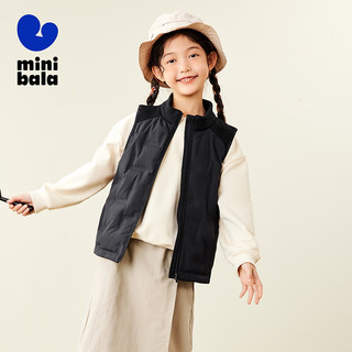 迷你巴拉 MINI BALA 【mini亲子】男女童撞色柔软羽绒服宝宝保暖羽绒马甲 黑色90001 150cm
