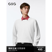 GXG男装 雪尼尔针织衫男宽松毛衫毛衣 24年秋G24X203009 米白 165/S