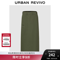 UR2024秋季新款女装时尚简约休闲棉质直筒半裙UWH540046 深绿