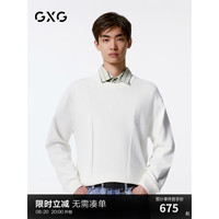 GXG男装 拼块设计针织衫男士宽松毛衣 24年秋G24X203008 米白 165/S