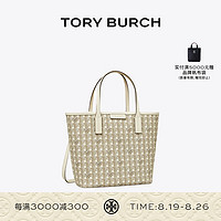 Tory Burch  汤丽柏琦 EVER-READY 迷你托特包TB 157380 象牙白 104 OS