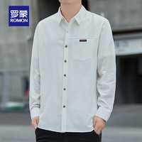 罗蒙(ROMON)长袖衬衫男2024春秋新款休闲商务工装中青年男士纯色衬衣