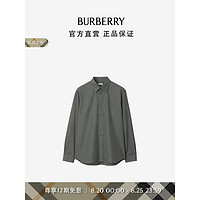 博柏利（BURBERRY）男装 棉质衬衫80988391