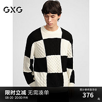 GXG男装 黑白格绞花针织衫宽松毛衫男士休闲打底衫 2024秋季 黑白格 185/XXL