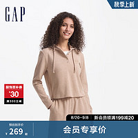 Gap女装2024初秋新款刺绣logo纽扣抽绳连帽卫衣简约女友T639170